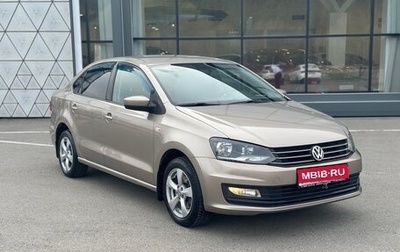Volkswagen Polo VI (EU Market), 2015 год, 925 000 рублей, 1 фотография