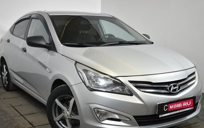 Hyundai Solaris II рестайлинг, 2015 год, 699 000 рублей, 1 фотография