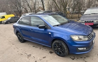 Volkswagen Polo VI (EU Market), 2019 год, 890 000 рублей, 1 фотография
