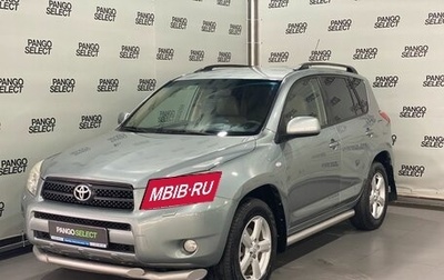 Toyota RAV4, 2006 год, 1 217 900 рублей, 1 фотография