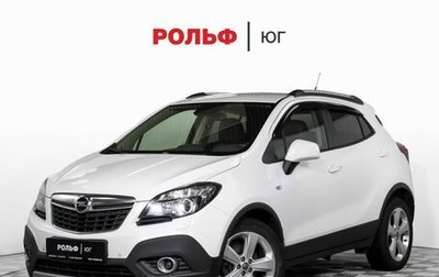 Opel Mokka I, 2012 год, 745 000 рублей, 1 фотография