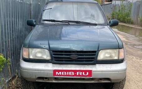 KIA Sportage IV рестайлинг, 1995 год, 130 000 рублей, 1 фотография