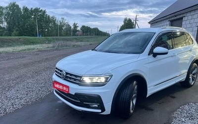 Volkswagen Tiguan II, 2018 год, 3 700 000 рублей, 1 фотография
