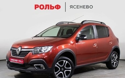 Renault Sandero II рестайлинг, 2019 год, 1 255 000 рублей, 1 фотография