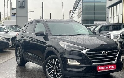 Hyundai Tucson III, 2020 год, 2 319 000 рублей, 1 фотография