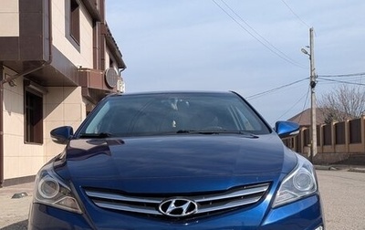 Hyundai Solaris II рестайлинг, 2015 год, 1 200 000 рублей, 1 фотография