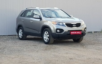 KIA Sorento II рестайлинг, 2012 год, 1 549 000 рублей, 1 фотография