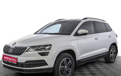 Skoda Karoq I, 2020 год, 2 250 000 рублей, 1 фотография