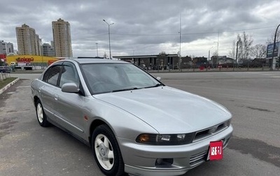 Mitsubishi Galant VIII, 2001 год, 425 000 рублей, 1 фотография