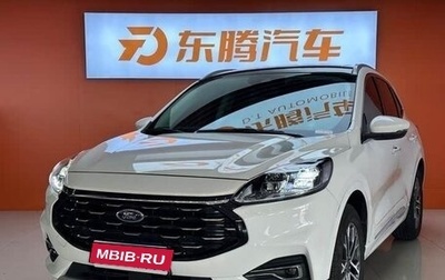 Ford Escape, 2022 год, 1 890 000 рублей, 1 фотография