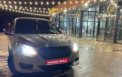 Datsun on-DO I рестайлинг, 2017 год, 410 000 рублей, 1 фотография