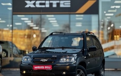 Chevrolet Niva I рестайлинг, 2017 год, 729 000 рублей, 1 фотография