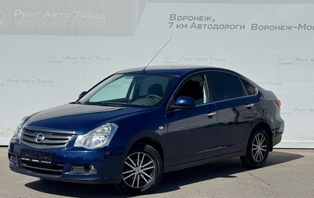 Nissan Almera, 2017 год, 855 000 рублей, 1 фотография