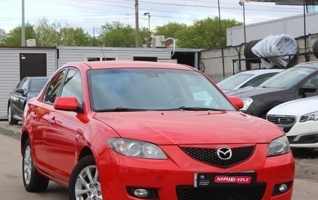 Mazda 3, 2008 год, 649 990 рублей, 1 фотография