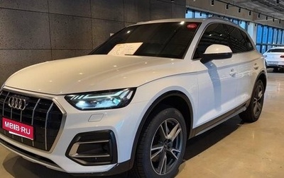 Audi Q5, 2021 год, 3 200 000 рублей, 1 фотография
