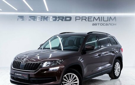 Skoda Kodiaq I, 2018 год, 2 200 000 рублей, 1 фотография