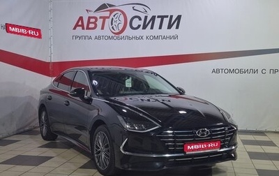 Hyundai Sonata VIII, 2020 год, 2 599 000 рублей, 1 фотография