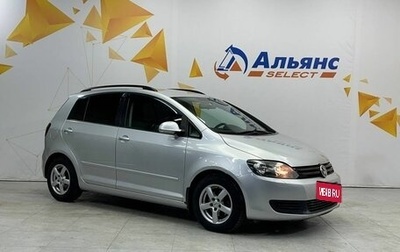 Volkswagen Golf Plus II, 2010 год, 775 000 рублей, 1 фотография