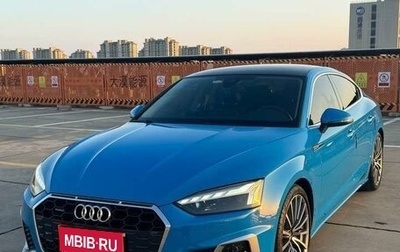 Audi A5, 2021 год, 3 622 000 рублей, 1 фотография