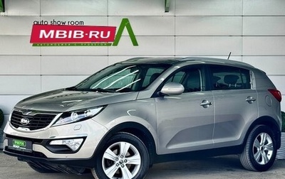 KIA Sportage III, 2012 год, 1 649 000 рублей, 1 фотография