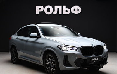 BMW X4, 2023 год, 7 700 000 рублей, 1 фотография
