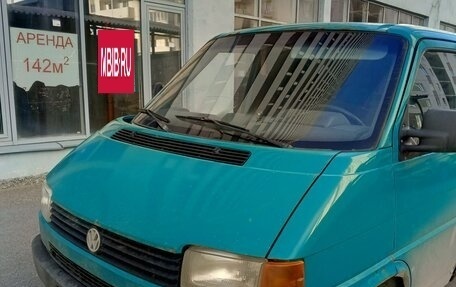 Volkswagen Transporter T4, 1995 год, 350 000 рублей, 1 фотография