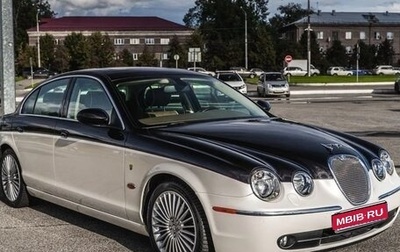 Jaguar S-Type I рестайлинг, 2005 год, 2 150 000 рублей, 1 фотография