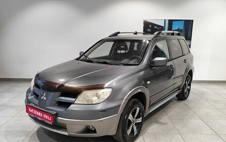 Mitsubishi Outlander III рестайлинг 3, 2006 год, 425 000 рублей, 1 фотография