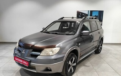 Mitsubishi Outlander III рестайлинг 3, 2006 год, 425 000 рублей, 1 фотография