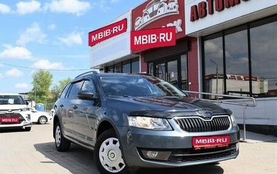 Skoda Octavia, 2014 год, 1 фотография