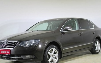 Skoda Superb III рестайлинг, 2013 год, 1 190 000 рублей, 1 фотография