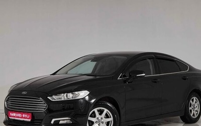 Ford Mondeo V, 2017 год, 1 389 000 рублей, 1 фотография