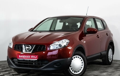 Nissan Qashqai, 2013 год, 919 000 рублей, 1 фотография