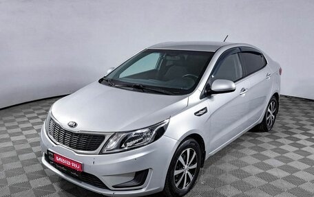 KIA Rio III рестайлинг, 2013 год, 666 400 рублей, 1 фотография