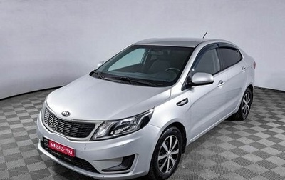 KIA Rio III рестайлинг, 2013 год, 666 400 рублей, 1 фотография