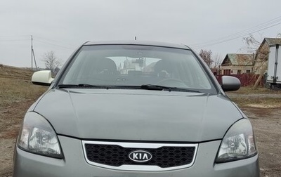 KIA Rio II, 2011 год, 400 000 рублей, 1 фотография