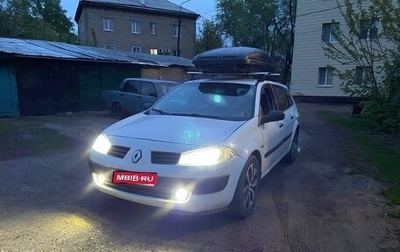 Renault Megane II, 2004 год, 550 000 рублей, 1 фотография