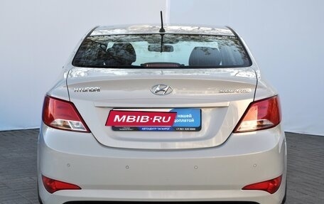 Hyundai Solaris II рестайлинг, 2015 год, 1 299 000 рублей, 5 фотография