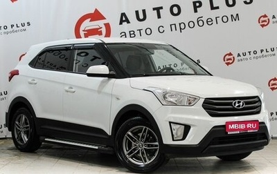 Hyundai Creta I рестайлинг, 2017 год, 1 449 000 рублей, 1 фотография