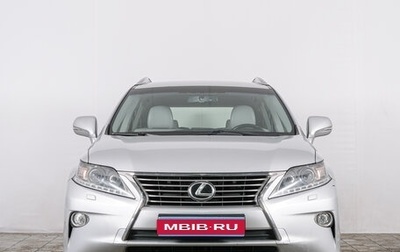 Lexus RX III, 2013 год, 2 599 000 рублей, 1 фотография