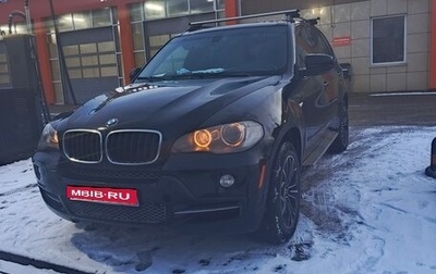 BMW X5, 2008 год, 1 304 000 рублей, 1 фотография