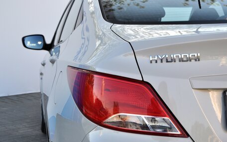 Hyundai Solaris II рестайлинг, 2015 год, 1 299 000 рублей, 10 фотография