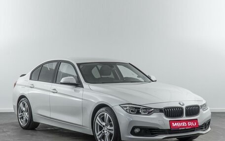 BMW 3 серия, 2018 год, 2 485 000 рублей, 1 фотография
