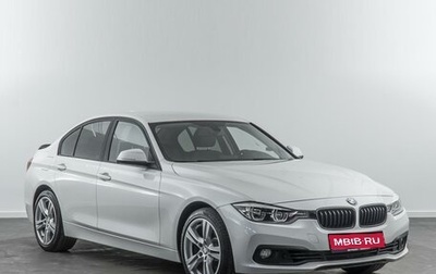 BMW 3 серия, 2018 год, 2 485 000 рублей, 1 фотография