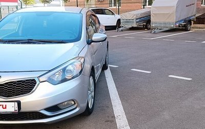 KIA Cerato III, 2013 год, 980 000 рублей, 1 фотография