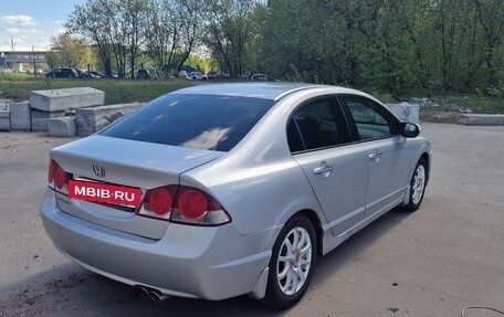 Honda Civic VIII, 2008 год, 800 000 рублей, 5 фотография