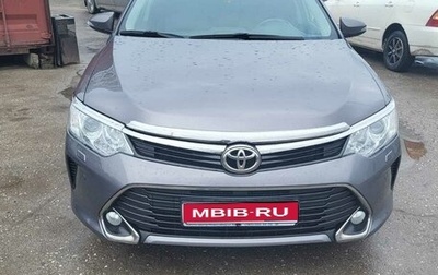Toyota Camry, 2016 год, 1 875 000 рублей, 1 фотография