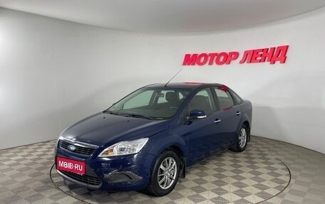 Ford Focus II рестайлинг, 2010 год, 672 000 рублей, 1 фотография