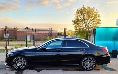 Mercedes-Benz C-Класс, 2017 год, 2 900 000 рублей, 1 фотография