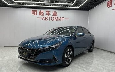 Hyundai Elantra, 2021 год, 1 380 000 рублей, 1 фотография